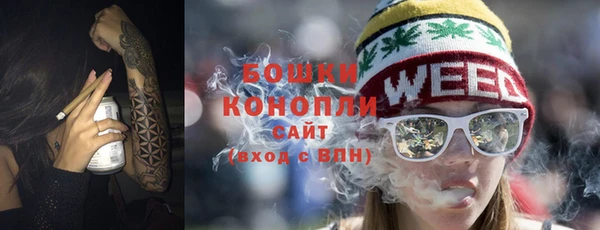 стафф Пролетарск