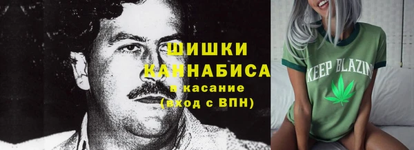МДМА Ростов