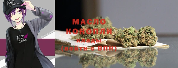 МДМА Ростов