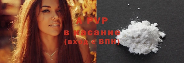 ПСИЛОЦИБИНОВЫЕ ГРИБЫ Приозерск