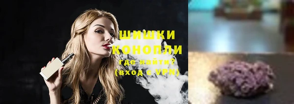 MDMA Premium VHQ Протвино