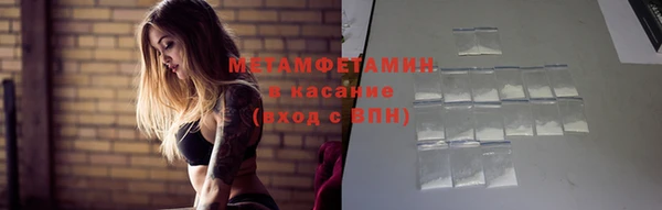 ПСИЛОЦИБИНОВЫЕ ГРИБЫ Приозерск