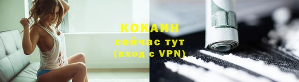 MDMA Premium VHQ Протвино