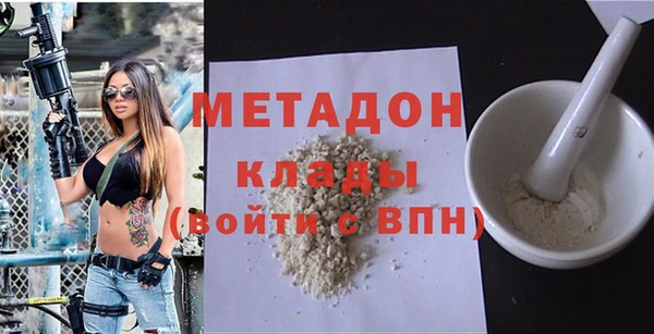 ПСИЛОЦИБИНОВЫЕ ГРИБЫ Приозерск