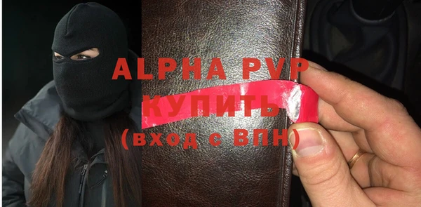 ПСИЛОЦИБИНОВЫЕ ГРИБЫ Приозерск