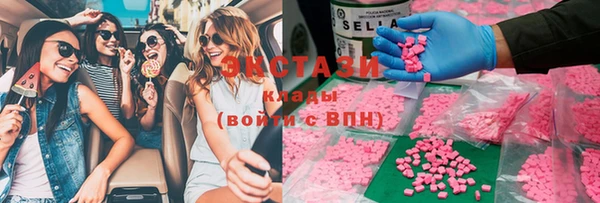стафф Россошь