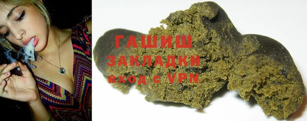 MDMA Premium VHQ Протвино
