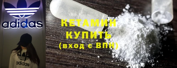 ПСИЛОЦИБИНОВЫЕ ГРИБЫ Приозерск