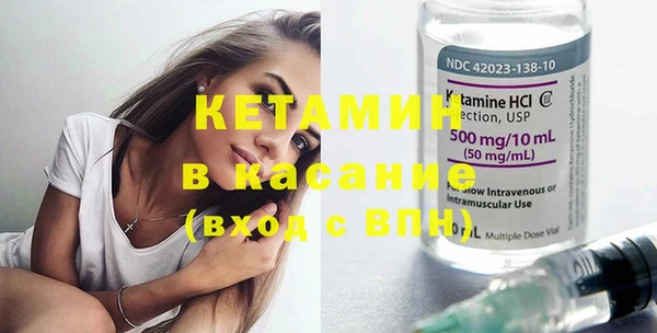 MDMA Premium VHQ Протвино