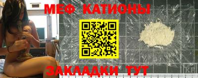 СК Аргун