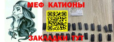 СК Аргун