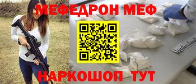 СК Аргун