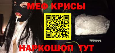 каннабис Апшеронск