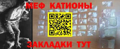 кокаин перу Апрелевка