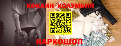 СК Аргун