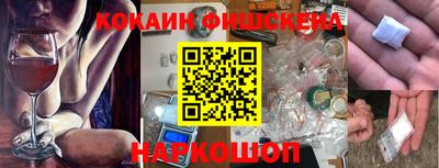 не бодяженный Азнакаево