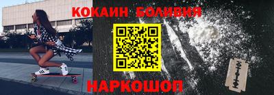 каннабис Апшеронск