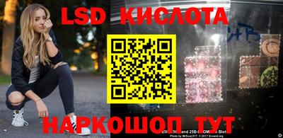 кокаин перу Апрелевка