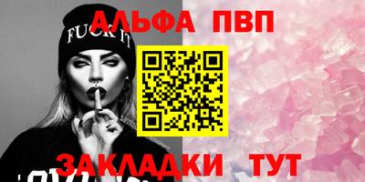 не бодяженный Азнакаево