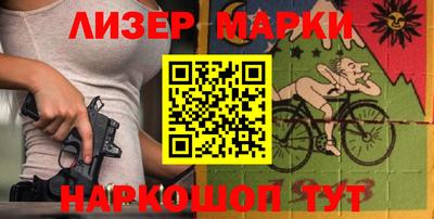 СК Аргун