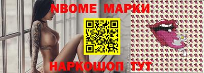 СК Аргун
