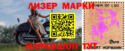 не бодяженный Азнакаево