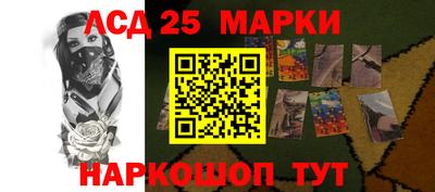 стаф Абакан