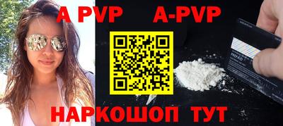 СК Аргун
