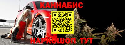 соль курить ск Кунгур