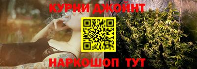 кокаин перу Апрелевка