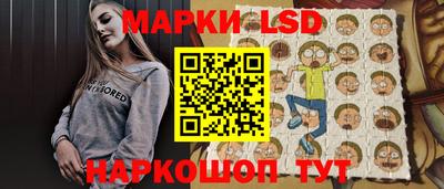 дурь Кулебаки