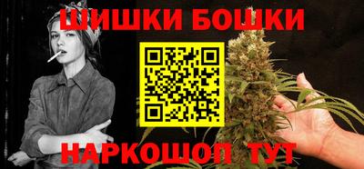 кокаин перу Апрелевка