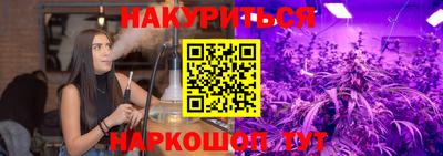 СК Аргун