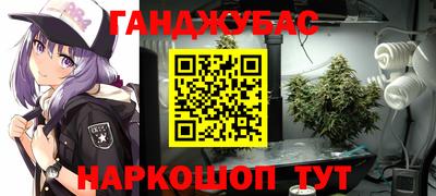 кокаин перу Апрелевка