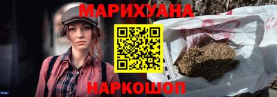 СК Аргун
