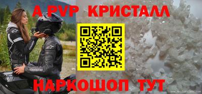 СК Аргун