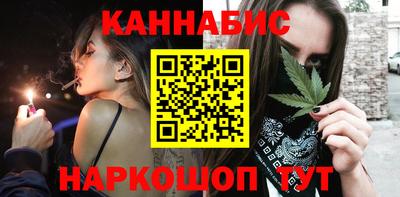 кокаин перу Апрелевка