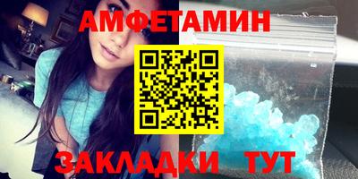 СК Аргун