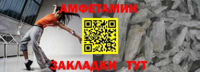 каннабис Апшеронск