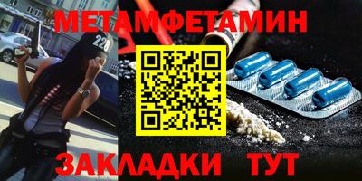 кокаин перу Апрелевка