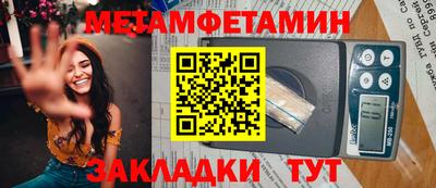 каннабис Апшеронск