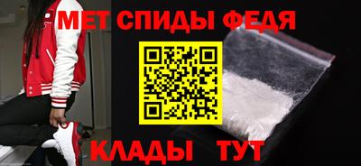 СК Аргун