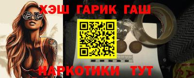 СК Аргун