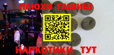 не бодяженный Азнакаево