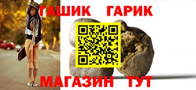 кокаин перу Апрелевка