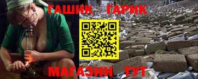 кокаин перу Апрелевка