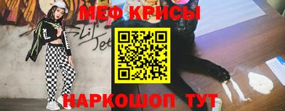 не бодяженный Азнакаево