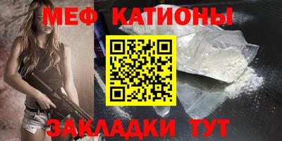 не бодяженный Азнакаево