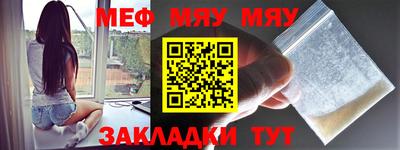 не бодяженный Азнакаево