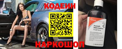 СК Аргун